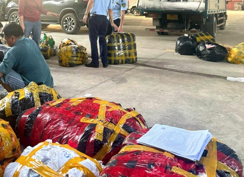 Nhập khẩu hàng vi phạm sở hữu trí tuệ